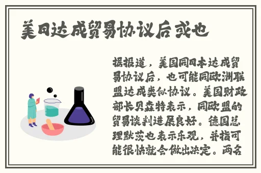 无尺码精品视频免费观看