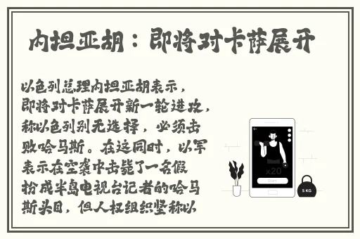 男生把坤坤放在女生的坤坤裡